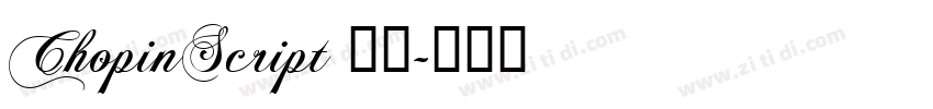 ChopinScript 常规字体转换